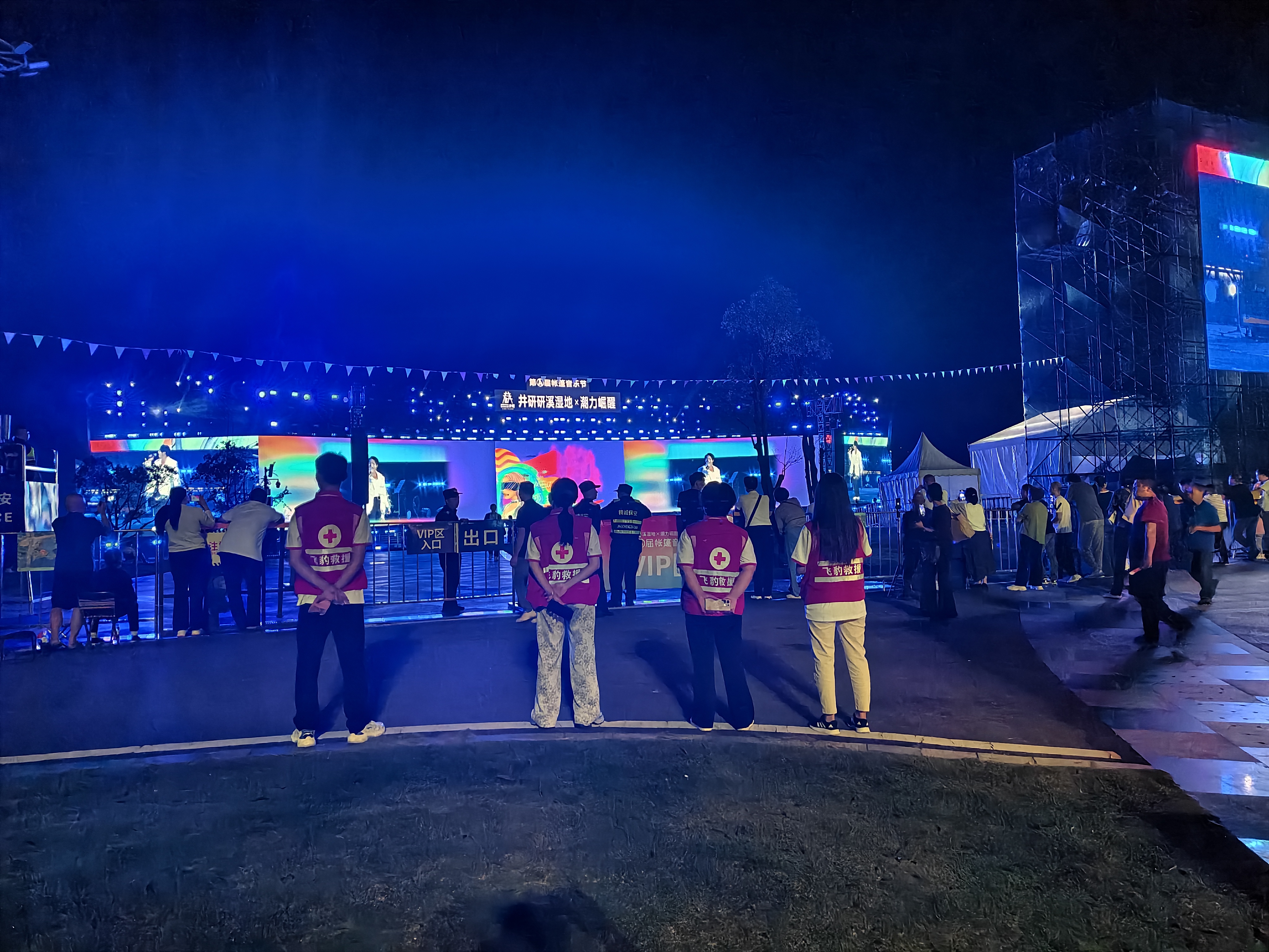 /website-webapp/ewebeditor/uploadfile/微信图片_20251009092556